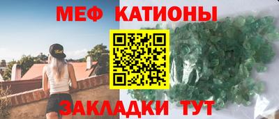 хмурый Славянск-на-Кубани