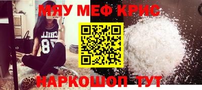ГАЛЛЮЦИНОГЕННЫЕ ГРИБЫ Сланцы