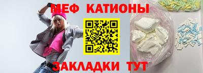хмурый Славянск-на-Кубани