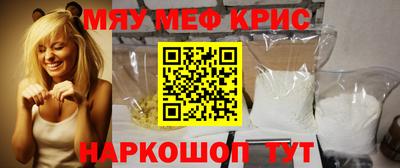 хмурый Славянск-на-Кубани
