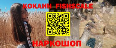 хмурый Славянск-на-Кубани