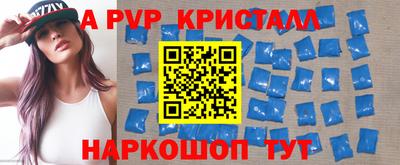кокс Славгород