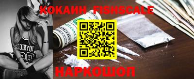 хмурый Славянск-на-Кубани