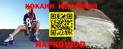 хмурый Славянск-на-Кубани