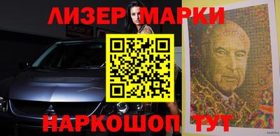 кокс Славгород