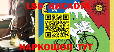 кокс Славгород