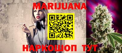 кокс Славгород
