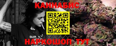 кокс Славгород