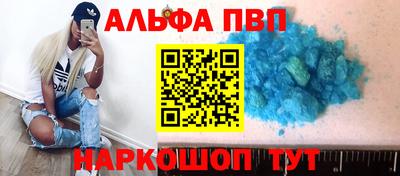 хмурый Славянск-на-Кубани