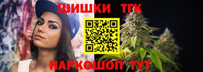 кокс Славгород