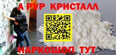 хмурый Славянск-на-Кубани