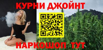 кокс Славгород
