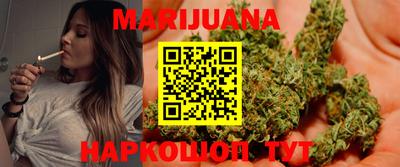 ГАЛЛЮЦИНОГЕННЫЕ ГРИБЫ Сланцы
