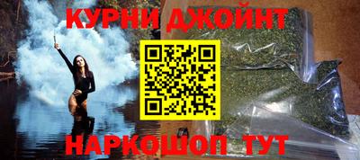 ГАЛЛЮЦИНОГЕННЫЕ ГРИБЫ Сланцы