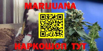 хмурый Славянск-на-Кубани