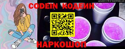 кокс Славгород
