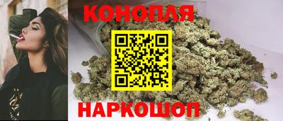 кокс Славгород