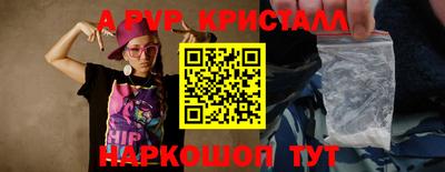 кокс Славгород