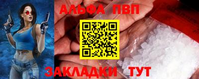 кокс Славгород