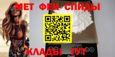 хмурый Славянск-на-Кубани