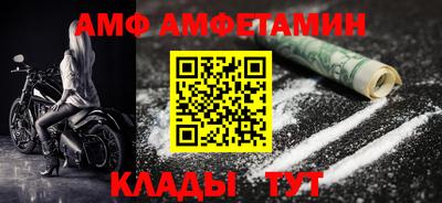 кокс Славгород