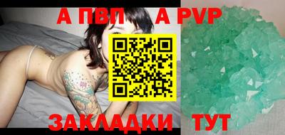 кокс Славгород