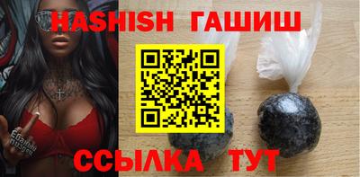 хмурый Славянск-на-Кубани