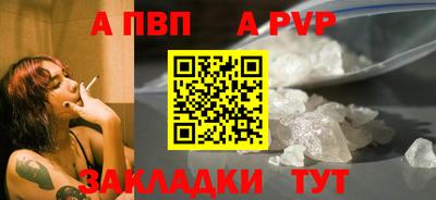 ГАЛЛЮЦИНОГЕННЫЕ ГРИБЫ Сланцы