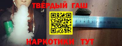 кокс Славгород