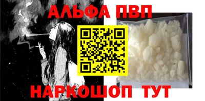 кокс Славгород