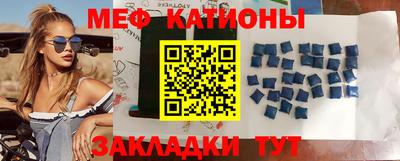 хмурый Славянск-на-Кубани