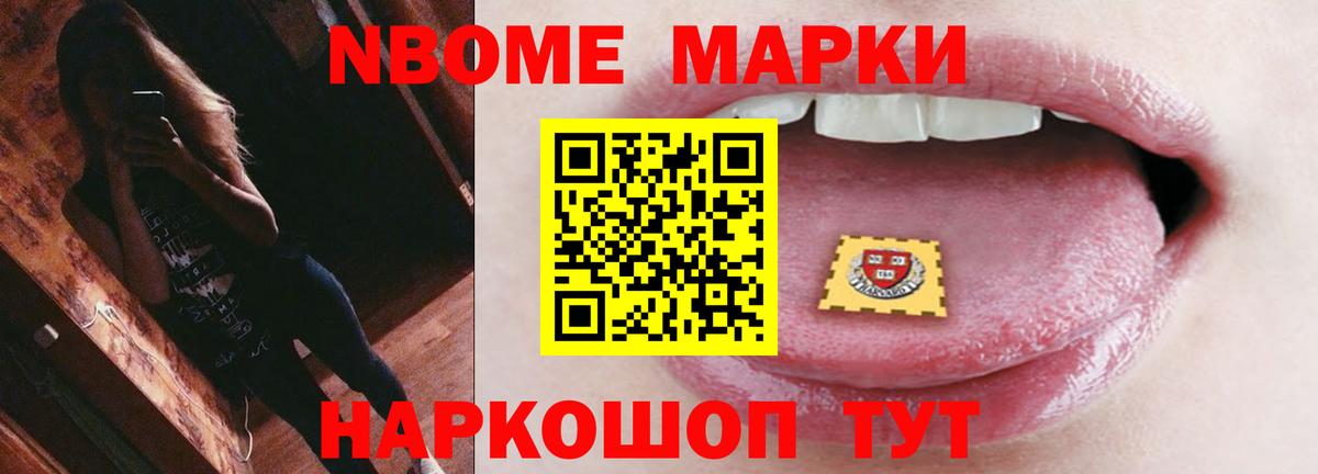 Семёнов  МЕГА ССЫЛКА  ЛСД экстази  LSD-25 экстази кислота  Вход с VPN  LSD-25 экстази кислота 